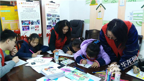 “四点钟课堂”便民又利民。天台社区供图 华龙网发.jpg