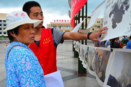 这里有场环保知识盛宴 赶快来围观吧！