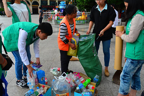 这里有场环保知识盛宴 赶快来围观吧！