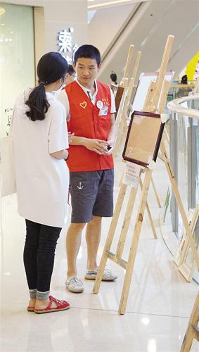 江西小伙把万州当做第二故乡 热心投身公益