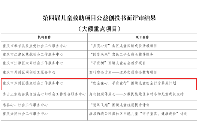 20170809172124_6126.png