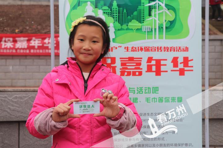 微信图片_20181127173743.jpg