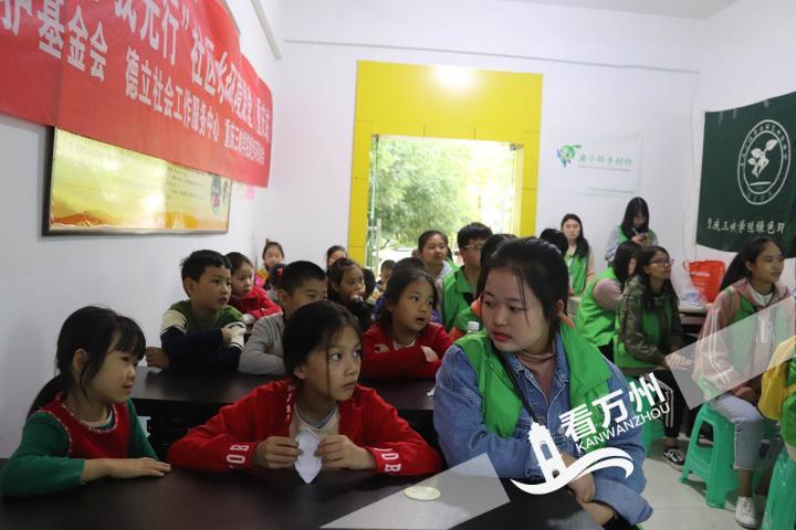 微信图片_20181106143311.jpg