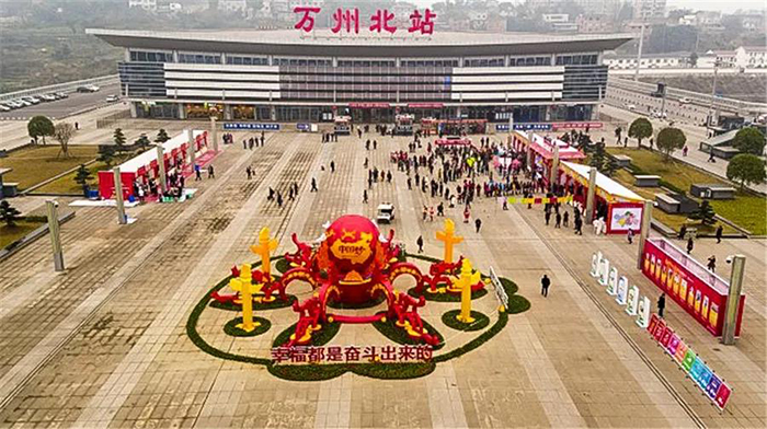 微信图片_20190202093105.jpg
