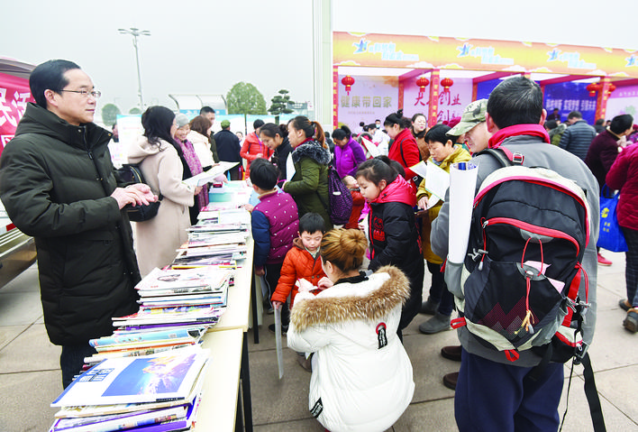 微信图片_20190201175554.jpg