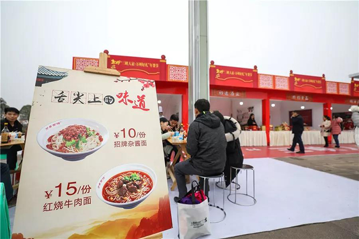 微信图片_20190202093344.jpg