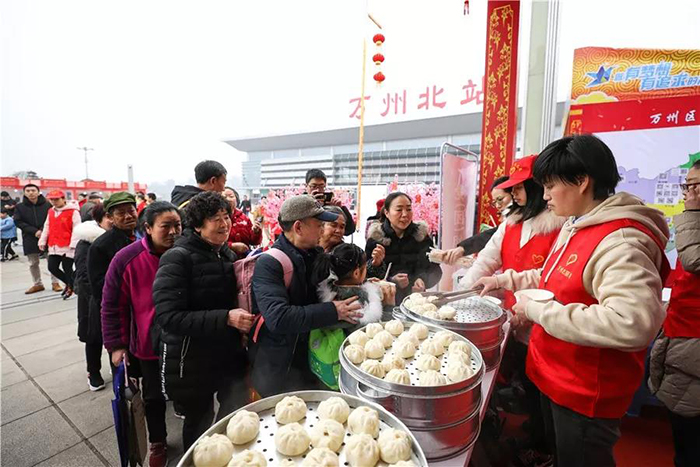 微信图片_20190202093347.jpg