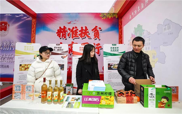 微信图片_20190202093359.jpg