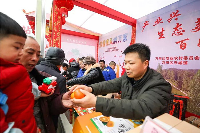 微信图片_20190202093403.jpg