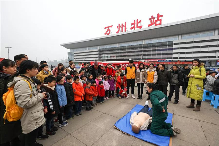 微信图片_20190202093429.jpg