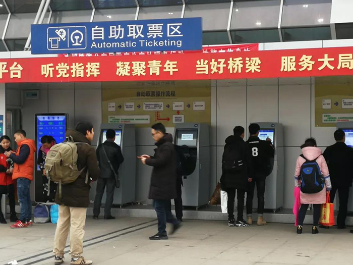 微信图片_20190202094758.jpg