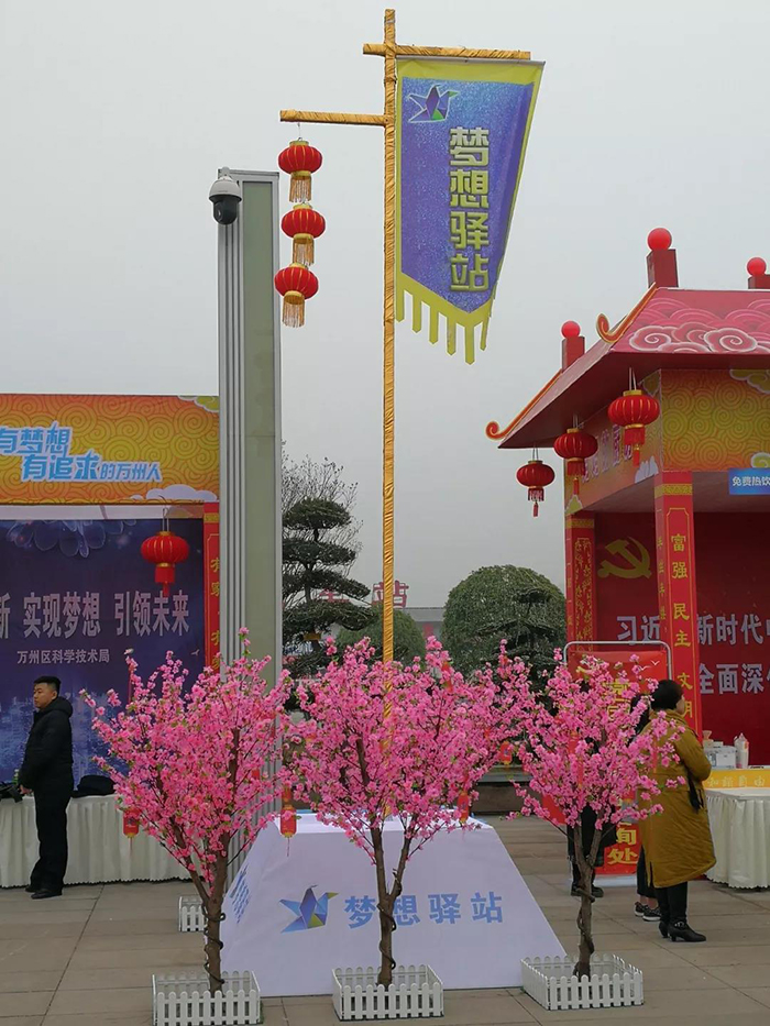 微信图片_20190202095049.jpg