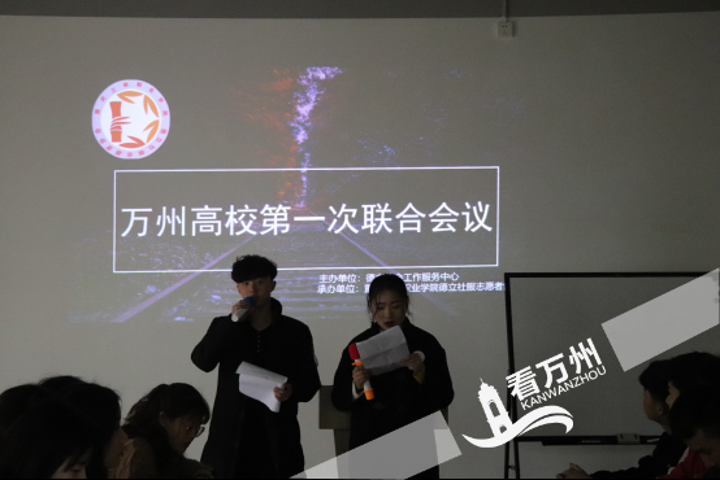 微信图片_20190319150204.png
