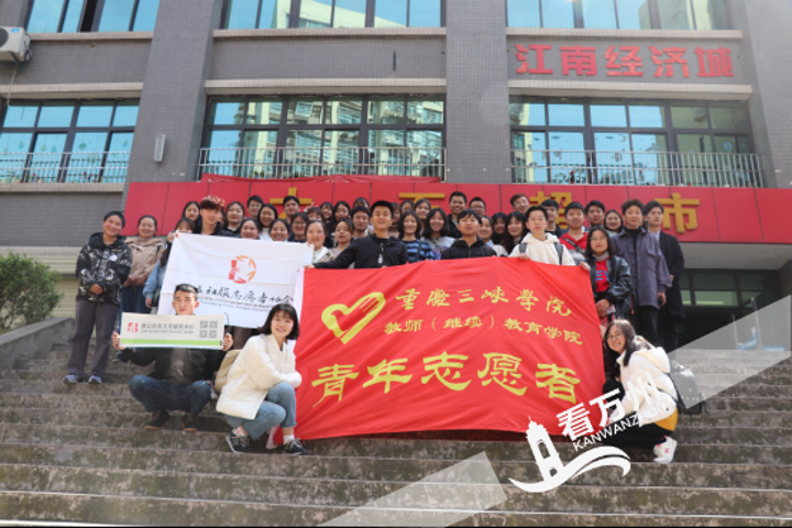 微信图片_20190319150217.png